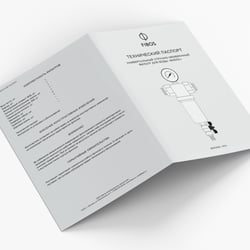 Fibos corporate identity. Gebrauchsanweisung.
