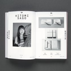Slanted-Magazine-Tokyo-13