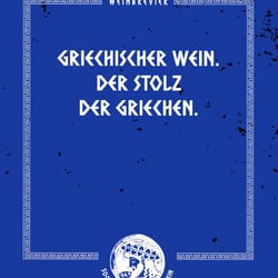 Griechischer Wein, Weinbrevier, 68 Seiten