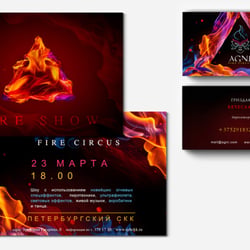 invitations