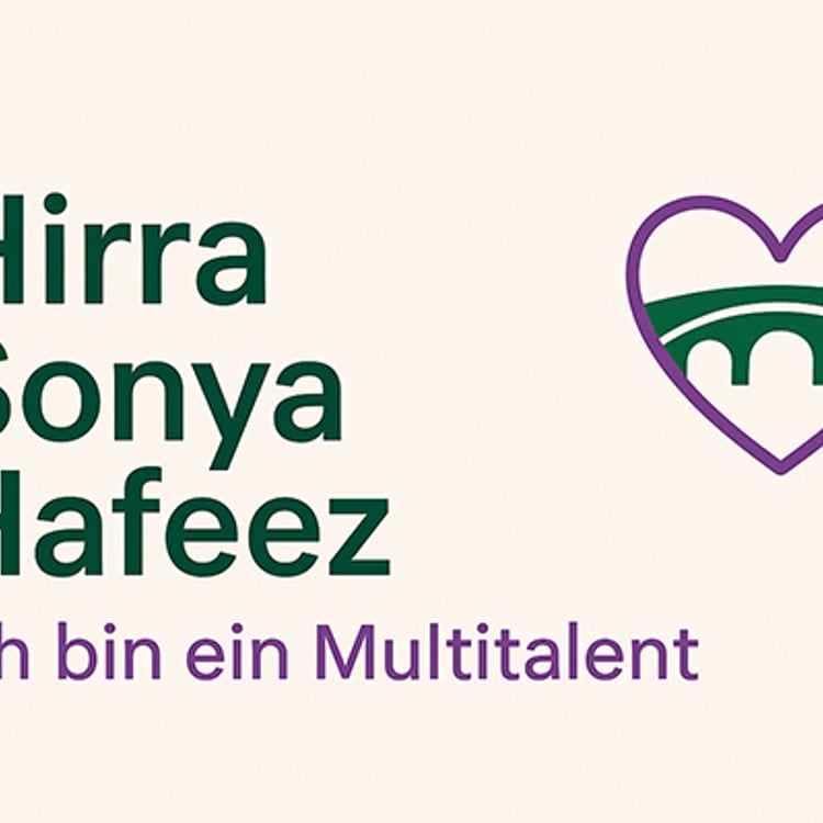 Hirra Sonya Hafeez