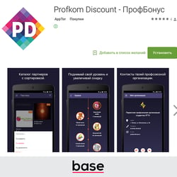 Projektmanager / Programmierer