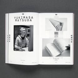 Slanted-Magazine-Tokyo-14