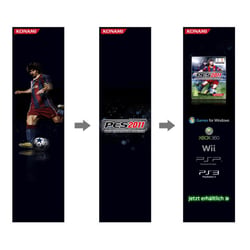 Konami PES2011 Banner