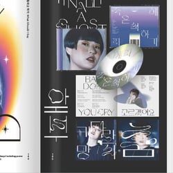Slanted-Publishers-What-Should-I-Say-About-Seoul-17