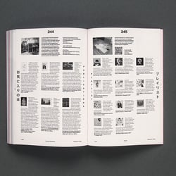 Slanted-Magazine-Tokyo-46