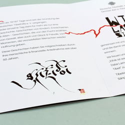 Deutsche Tibethilfe e.V. Folder Typografie