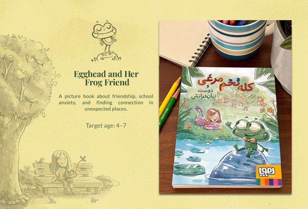 Kinderbuch „Eierkopf und ihre Freundin“