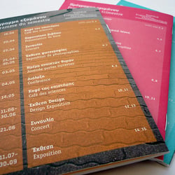 Cultural program, Institut Français de Thessalonique