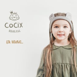 Logo Design