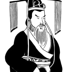 Chinesischer Kaiser