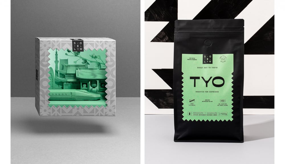 Packaging S/O YELLOW