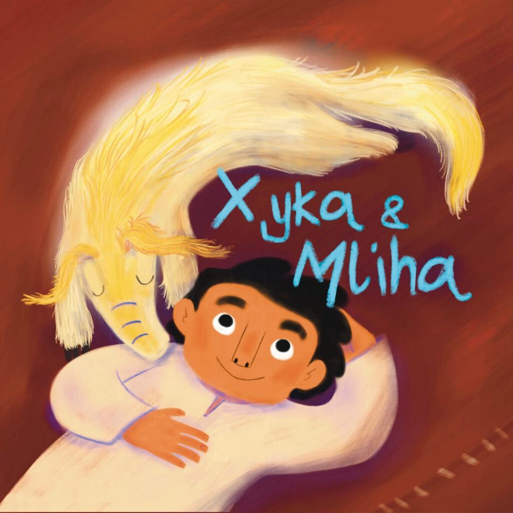 Illustration für Kinderbuch „Zyka and Mliha“