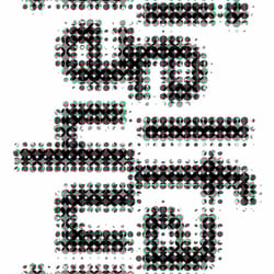 Logodesign