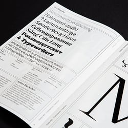 Slanted25 Paris 52
