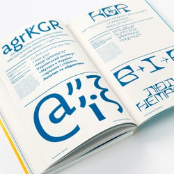 Slanted Magazine #43—Ukraine