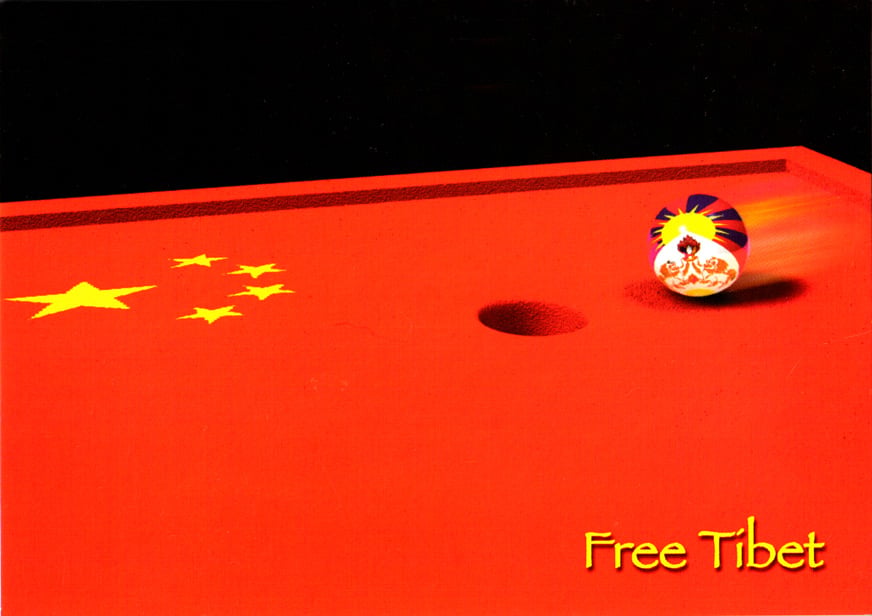 Spielball Tibet