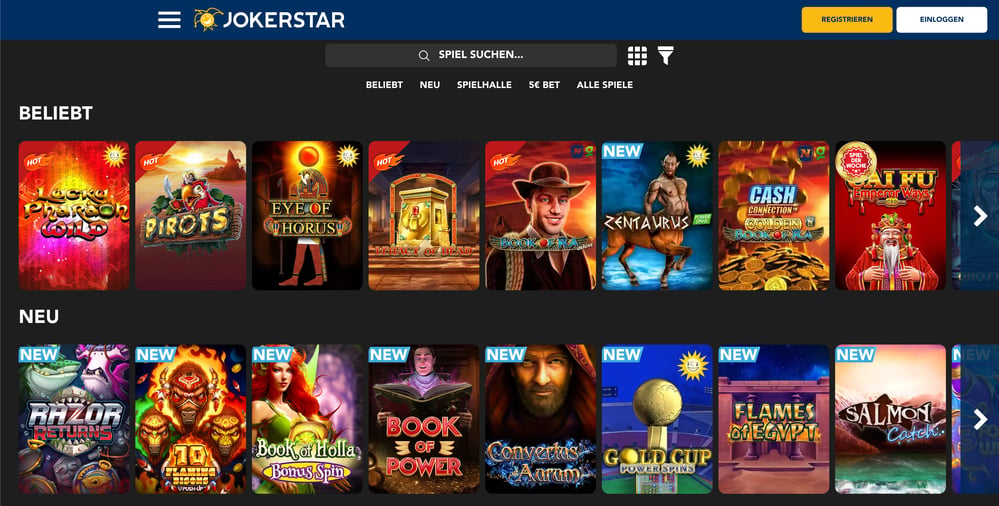 Screenshot der Welcome-Page
