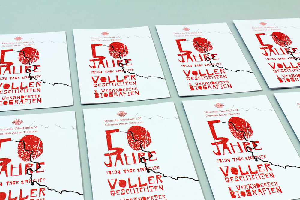 Deutsche Tibethilfe e.V. Einladungsfolder