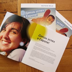 Entwicklung einer Gestaltungslinie, Broschüre