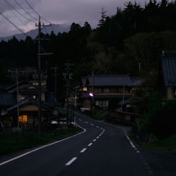 Fotografie – Reise und Reportage Japan