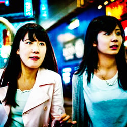 Harry Weber – Tokyo Street