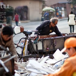 Shanghai Reportage