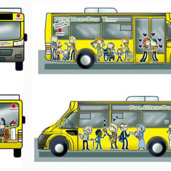 Familienbus Erlensee