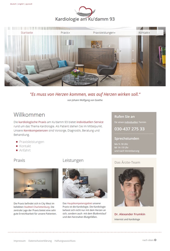 Corporate Website