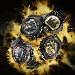G-Shock Anzeige 02