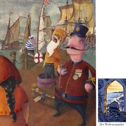 „Hafen Bombay“ | Wandkalender 2009 Büchergilde Gutenberg