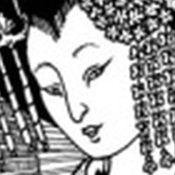 Geisha