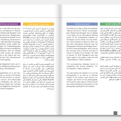 Ausstellungskatalog „Tabushekanan“