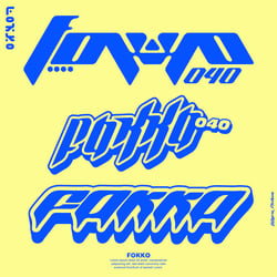 Logodesign Alternativ