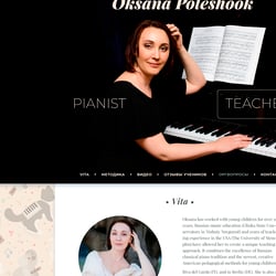 Webseite Musikerin Oksana Poleshook