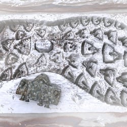 TheArtefact