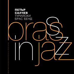 concert poster