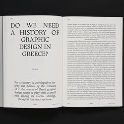 Slanted Magazine #30—Athens