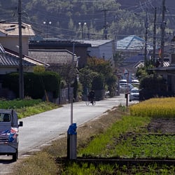Fotografie – Reise und Reportage Japan