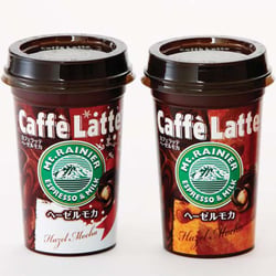 BI – Mt. Rainier Coffee Hazelnut Moccha, Morinaga