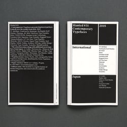 Slanted-Magazine-Tokyo-50