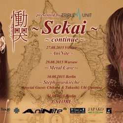 Flyer für Doukoku 2. Sekai Tour 2015