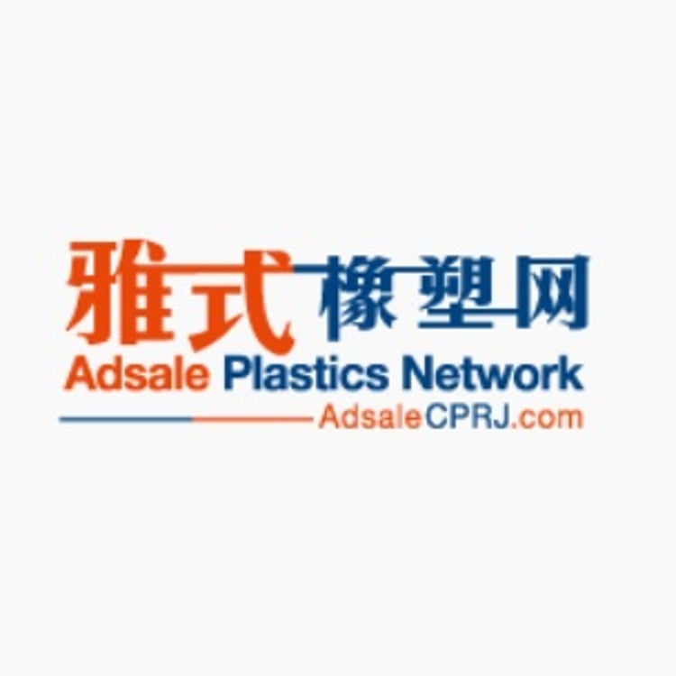 Adsalecprj Com