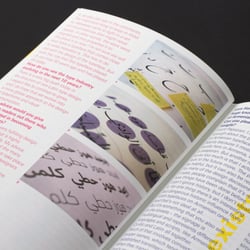 Slanted Non-Latin Special Issue: BABYLON