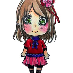 Chib Yupina