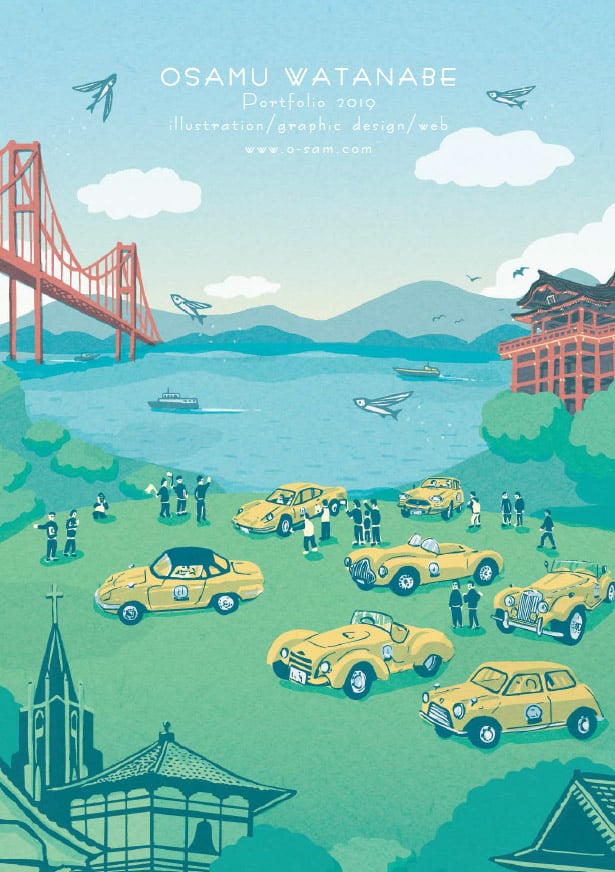 Portfolio 2019 Spring Cover art