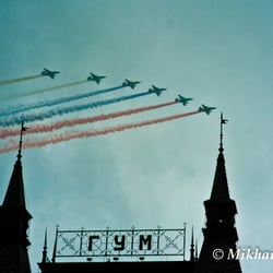 Luftwaffen-Kämpfer des GUM.