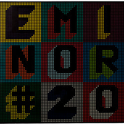 Eminor Vinyl Frontcover