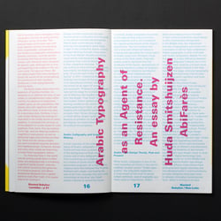 Slanted Non-Latin Special Issue: BABYLON