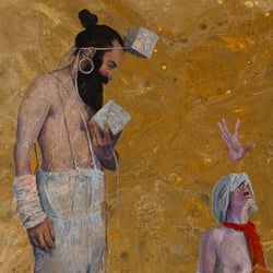 Guru (Ausschnitt)